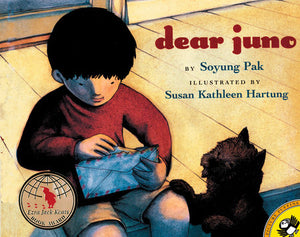 Dear Juno (Concord Hill School Donation - K Classroom)