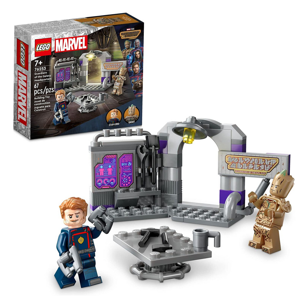 LEGO Marvel Guardians of The Galaxy Headquarters
