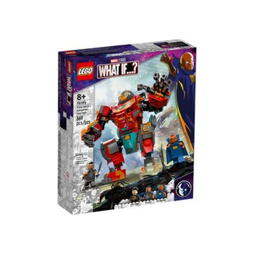 LEGO Marvel Tony Stark’s Sakaarian Iron Man