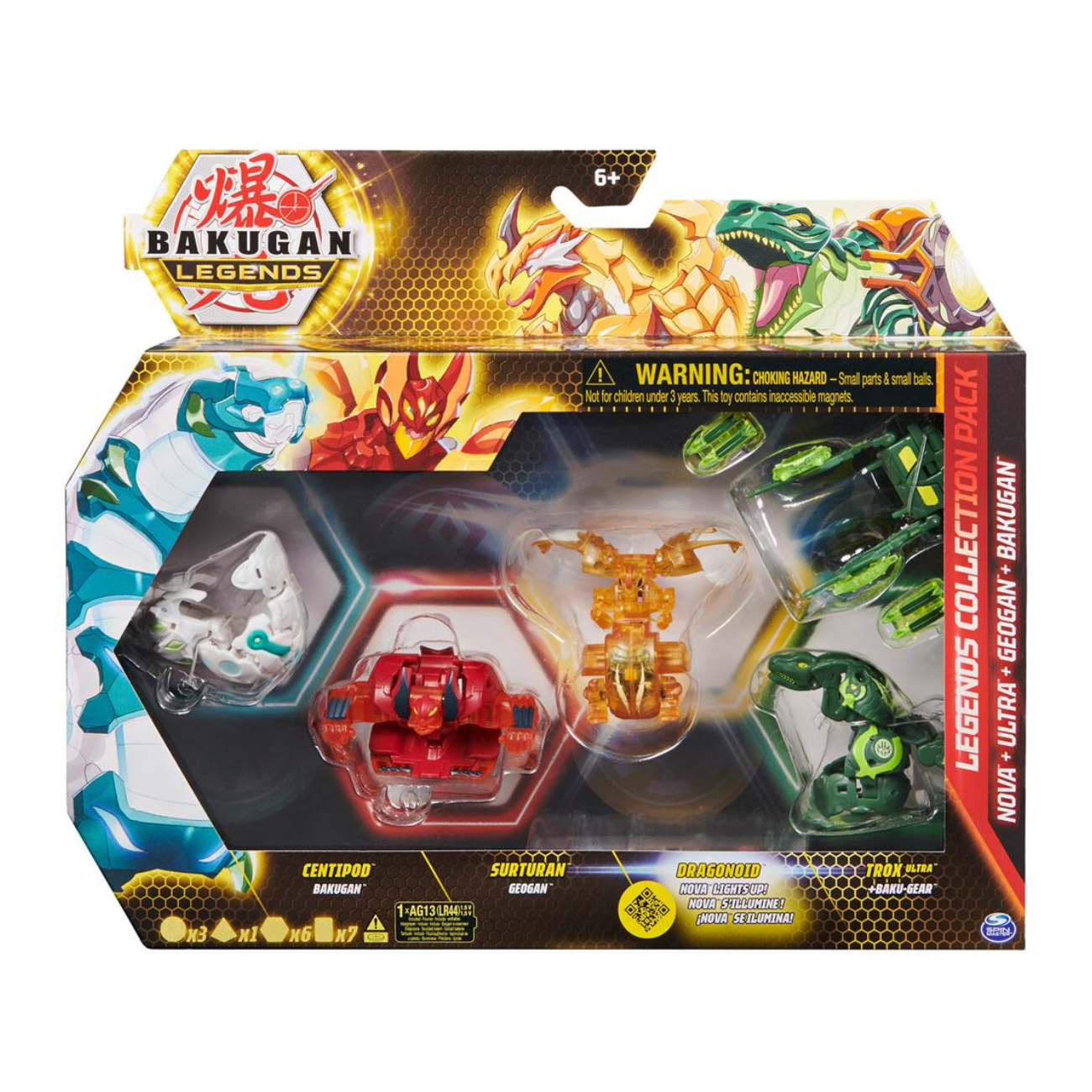 New bakugan deals toys