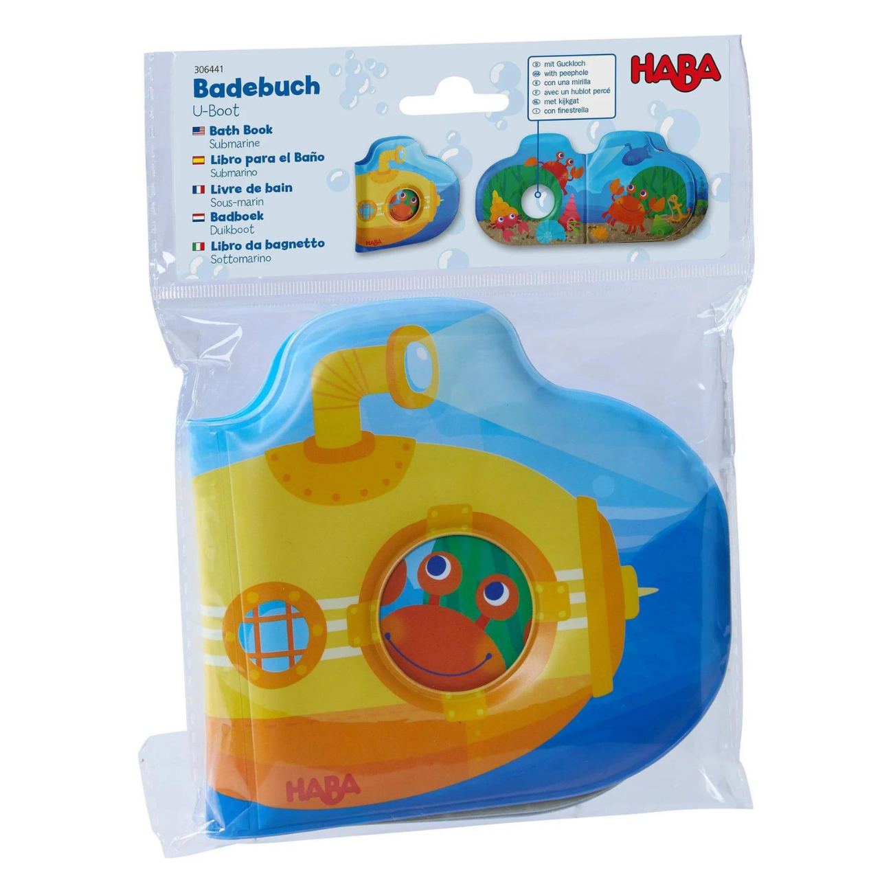 Haba Bath Toys