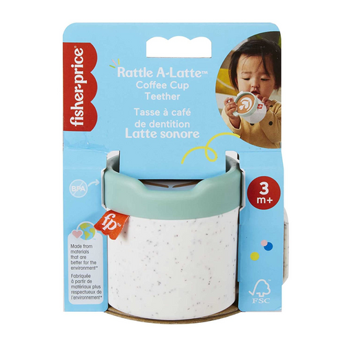 Rattle A-Latte Coffee Cup Teether