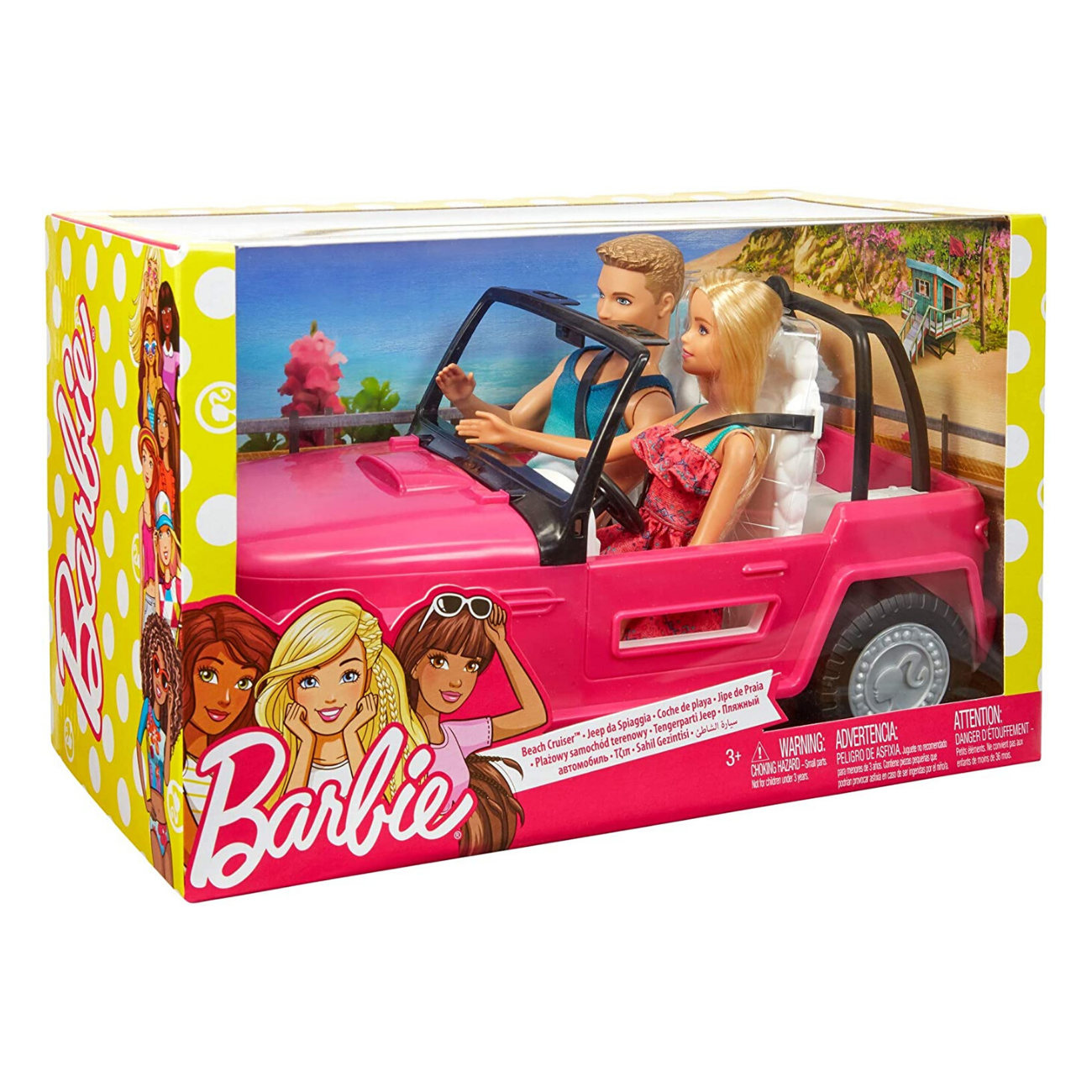 Barbie Beach Cruiser Child s Play